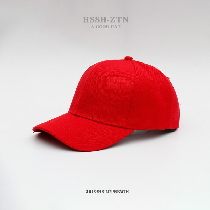 Summer Sun Protection Baseball Cap For Men Women With Wide Brim Versatile Fashion Accessory