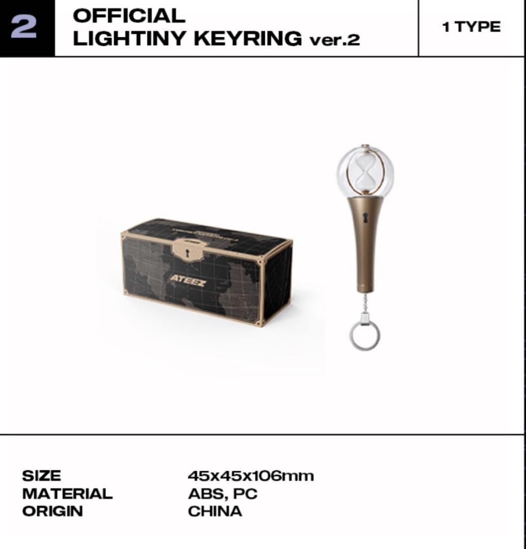 

[Б/У] ATEEZ IN YOUR FANTASY Инчхон Брелок-лайтстик