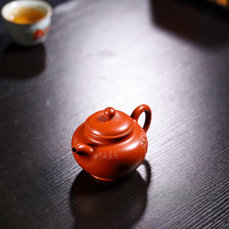 Yibei Jianghu Zisha Kung Fu Teapot
