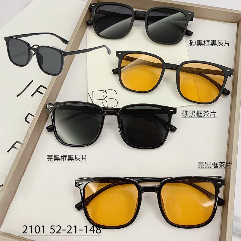 Sunglasses Sunglasses Men'S And Women'S Uv Protection Sunglasses Yellow Light Glasses