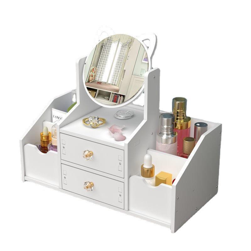 Multifunctional Drawer Makeup Mirror & Skincare Organizer