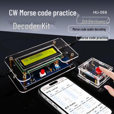 Morse Code Transmitter Practice Kit - DIY Circuit Board