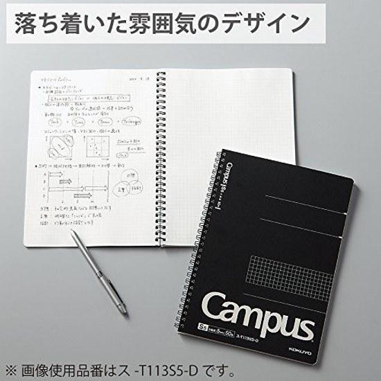KOKUYO Campus Twin Ring Notebook Adult Graph Paper 40 Sheets S-T223S5-D
