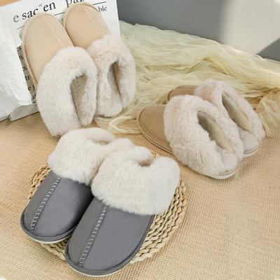 Autumn And Winter Couple Warm Home Anti Slip Silent Cotton Slippers