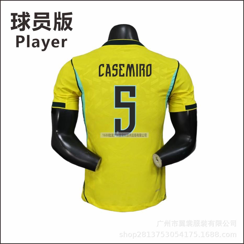 Correct Version 2026 US, Canada and Mexico World Cup Brazil Home and Away Players' Version Jersey 10 Vinicius Single Top