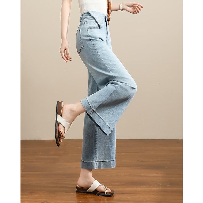 TERRE BLEUE Damen Casual Lockere Gerade geschnittene Jeans