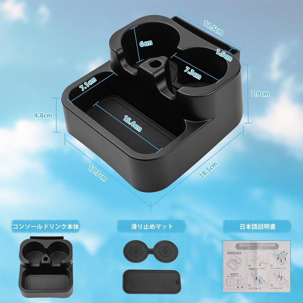 Cartist Suzuki Jimny JB23 Schaltgetriebe Getränke Mittelkonsole Becher Kartenaufbewahrung Kompatibel mit Jimny Sierra JB43 2020 2018 Kundenspezifisches Kleinteil