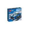 LEGO City Police Car Toy Building Set for Kids 5-8 Years Old Educational Vehicle 60312