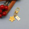 Colorful Flower Double-Sided Drip Oil Keychain Pendant