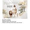 2025 Jesus Wall Calendar Religious Artwork Wall Calendar Bible Verses Hanging Monthly Calendar for Christ Lovers