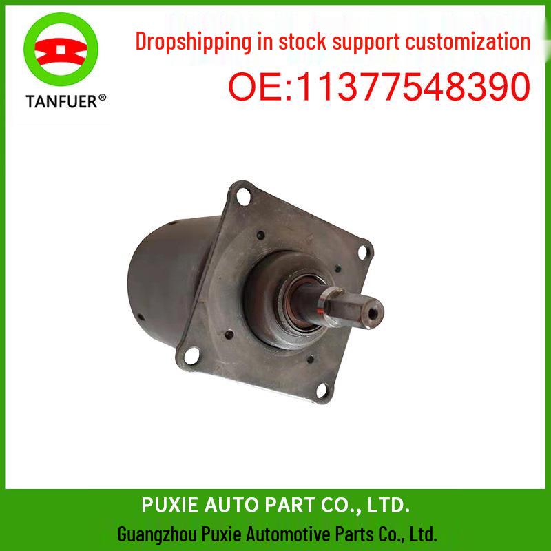 

BMW 7 Series E66 Eccentric Shaft Valve Control Servo Motor Tanfu er