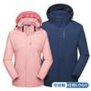 Men Women Waterproof Windproof Hiking Jacket Outdoor Climbing Coat Lightweight Breathable Fall Winter Hooded Sportwear