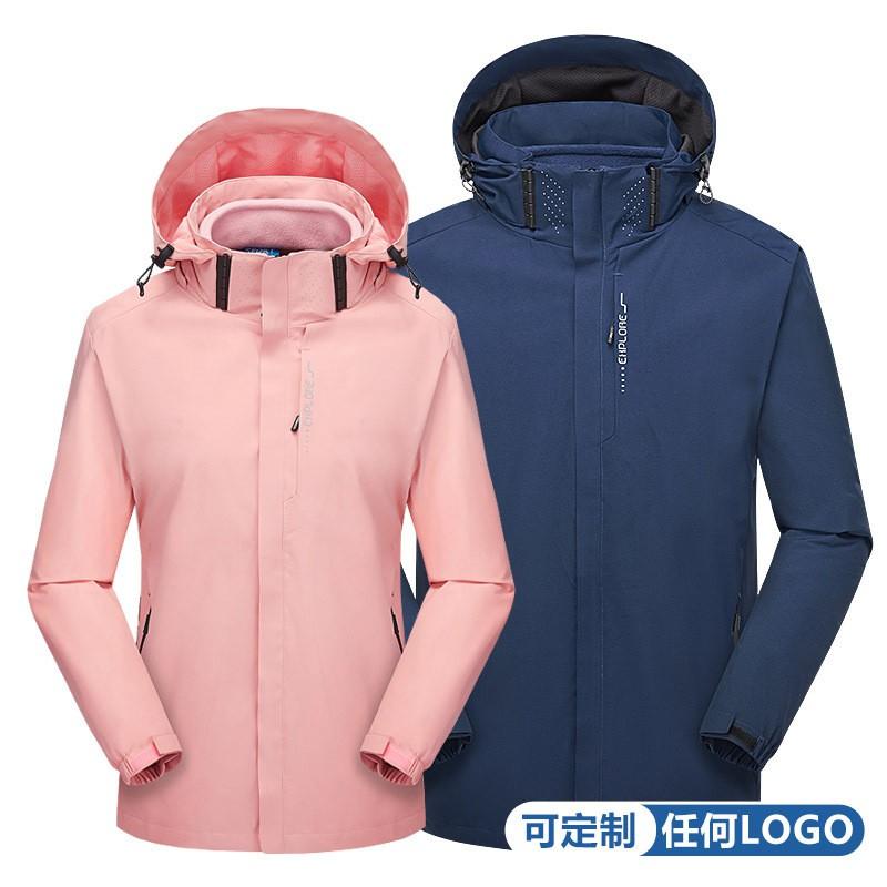 Men Women Waterproof Windproof Hiking Jacket Outdoor Climbing Coat Lightweight Breathable Fall Winter Hooded Sportwear
