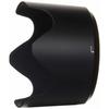Nikon Bayonet Hood HB-78
