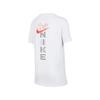 Nike Sportswear T-Shirt Strick Rundhals Locker Kurzarm Unisex Oberteile Weiß IH0829100