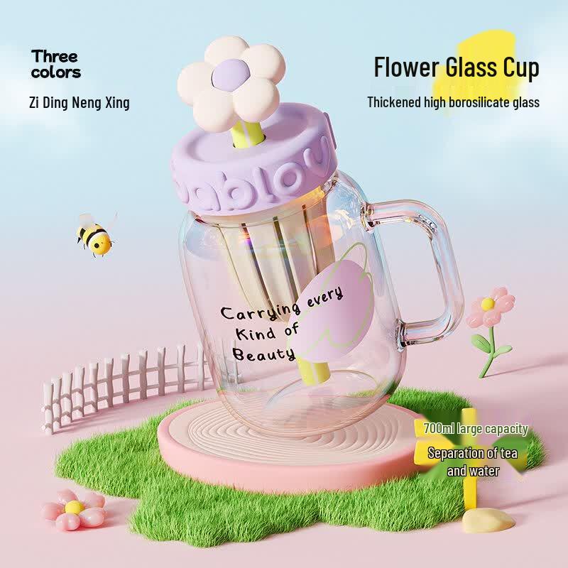 Bablov High-Temperature Resistant Glass Straw Cup