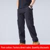 Pantolon – Pantalon ve Kapriler