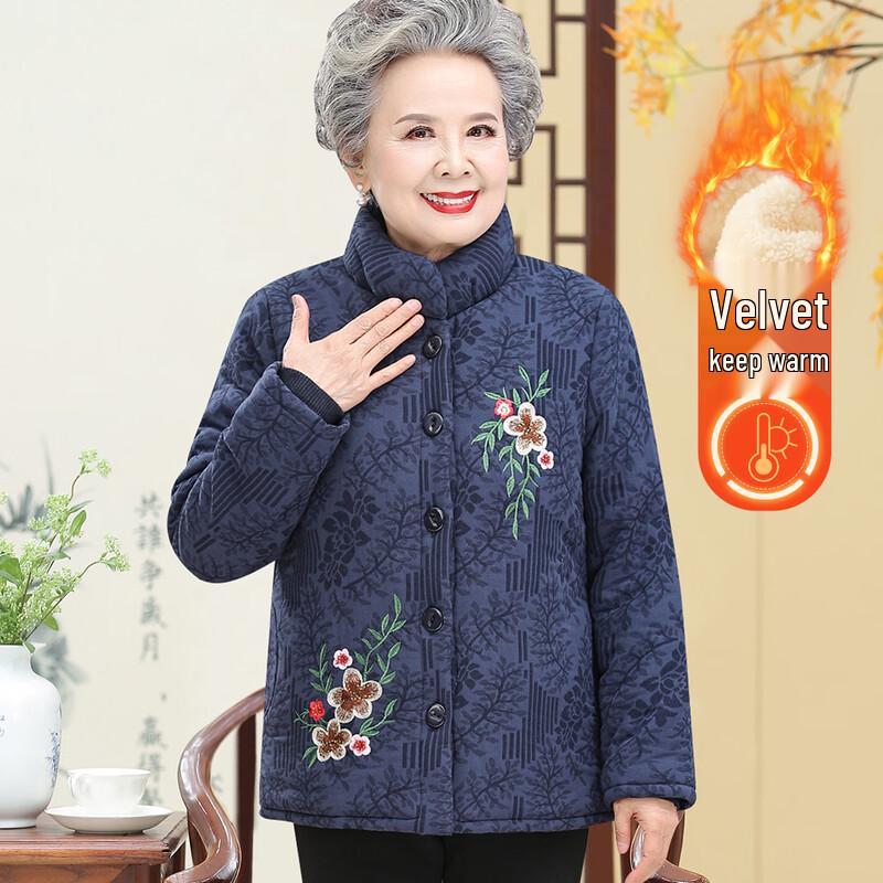Elderly Women's Plus Velvet Winter Cotton Jacket