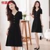 Hengyuanxiang V-Neck Elegant Draped Short-Sleeve Dress