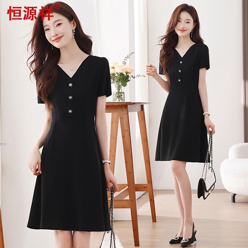 Hengyuanxiang V-Neck Elegant Draped Short-Sleeve Dress L