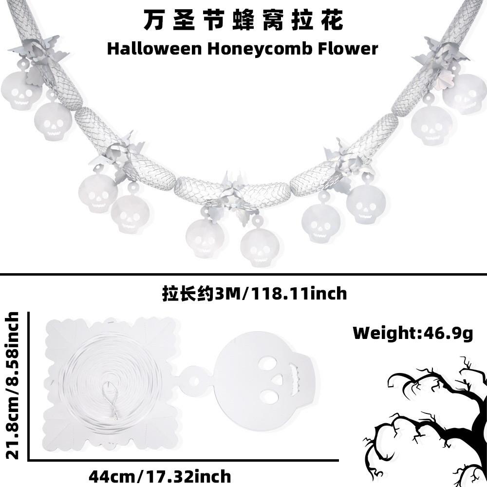 Halloween Honeycomb Eyecatching Garlands Featuring Spider Pumpkin Bat Ghosts