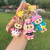 Cross Border Couple Labubu Keychain Lamb Pendant Doll Cute Bag Decoration