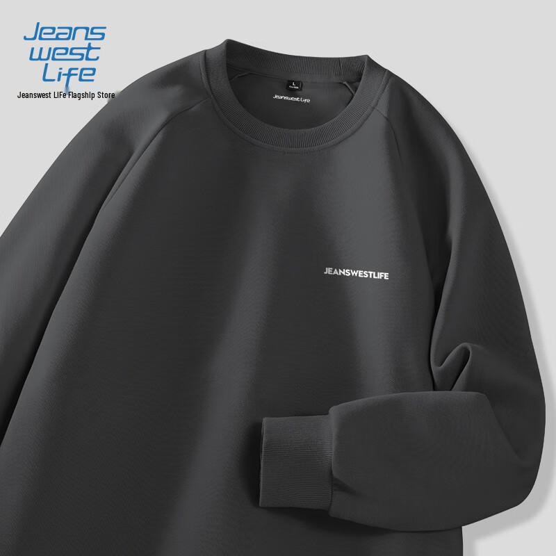 

Jeanswest Life Men s Oversize Raglan Crewneck Sweatshirt 2XL