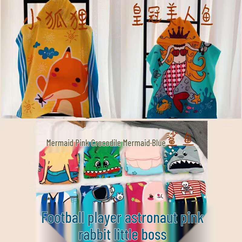 Ultra-Fine Fiber Cartoon Print Kids' Hooded Bath Towel Poncho