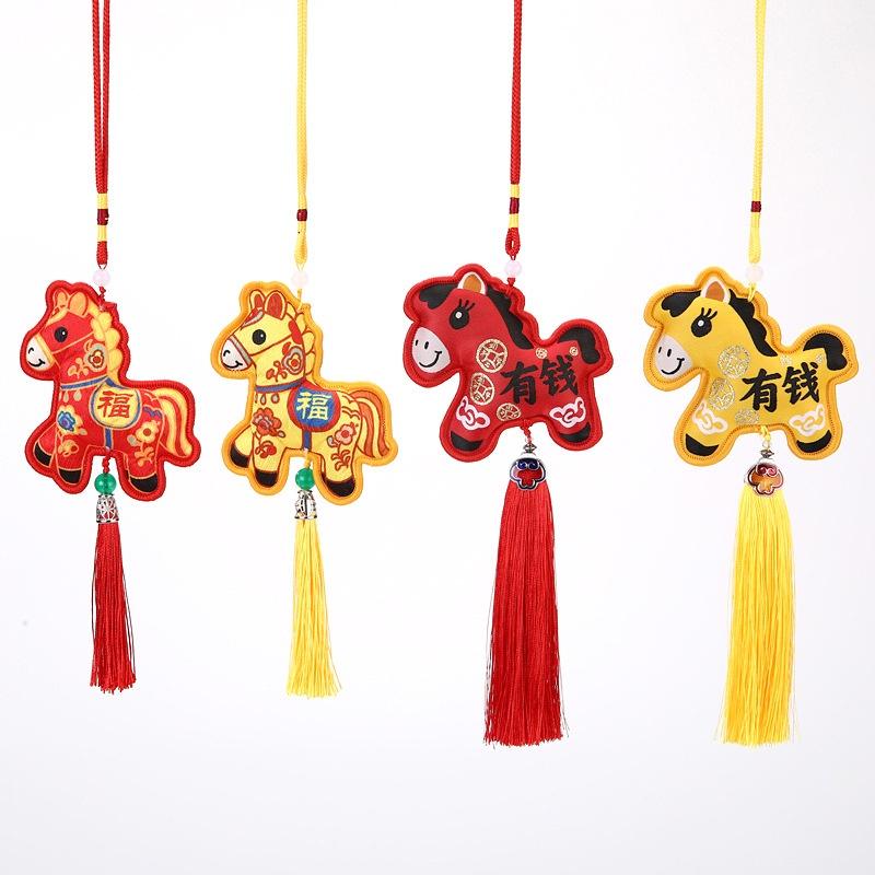 Chinese Style Zodiac Mascot Pendant Blessing Embroidery Lucky Fragrant Bag With Tassels Horse Incense Bag Car Hanging