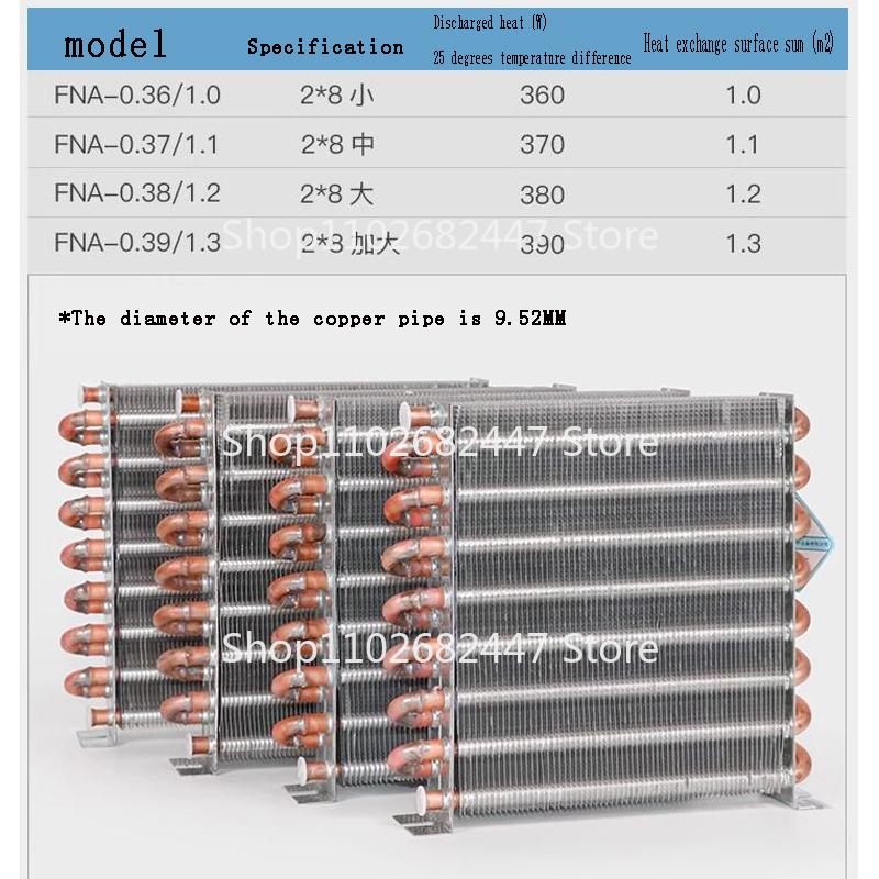 Refrigerator Condenser Water-cooled Air-cooled Copper Tube Radiator Freezer Homemade Universal Evaporator Small