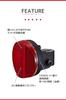 CatEye Bicycle Rear Tail Light Automatic Safety TL-AU165 (Battery Operated, On/Off Mode, Light)