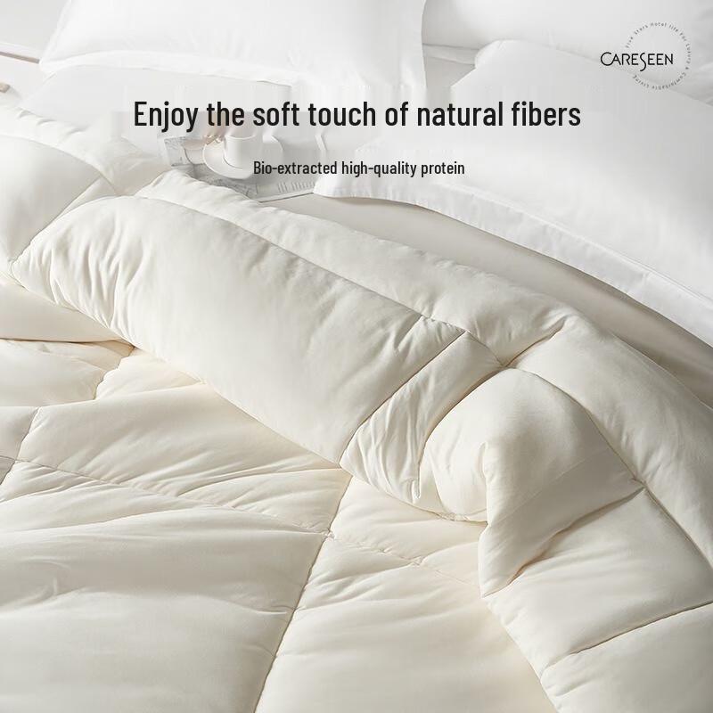 

Kang erxin Soft Soybean Fiber Duvet Insert