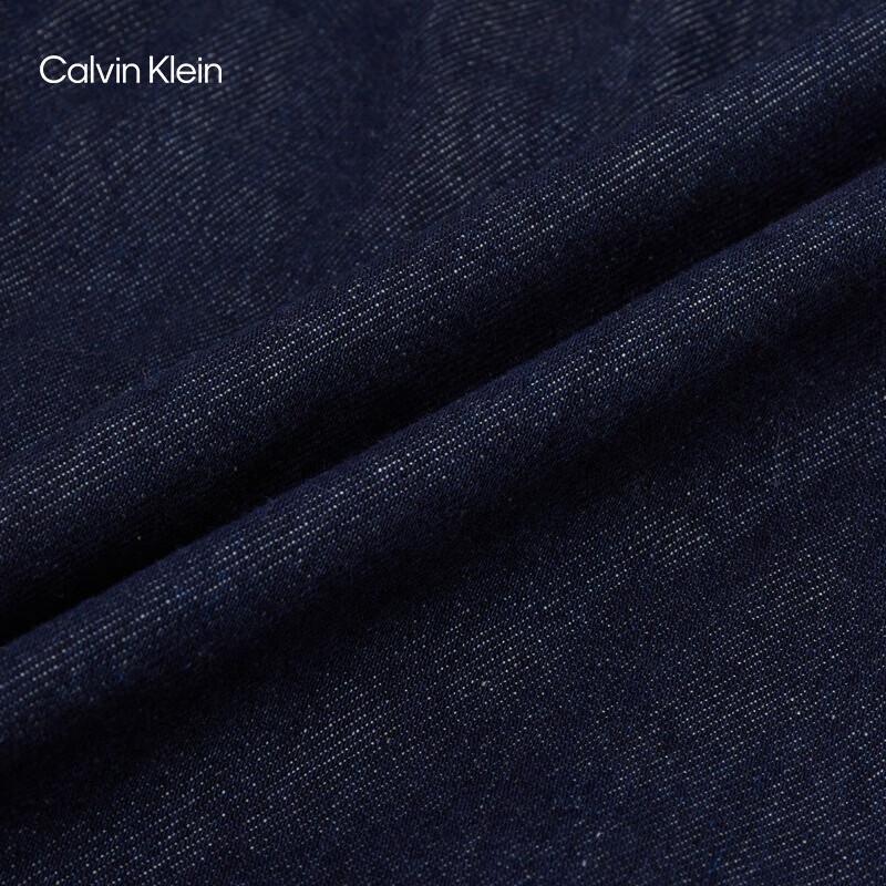 Calvin Klein Jeans Men's Classic Rivet Denim Jacket