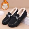 Winter Fleece Inside Loafer Shoes for Women Comfortable Outdoor Anti-Slip Shoes Women's Faux Leather Warm Fur Lined Shoes Flat Platform Shoes