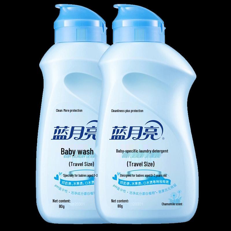 Blue Moon Gentle Chamomile Laundry Detergent