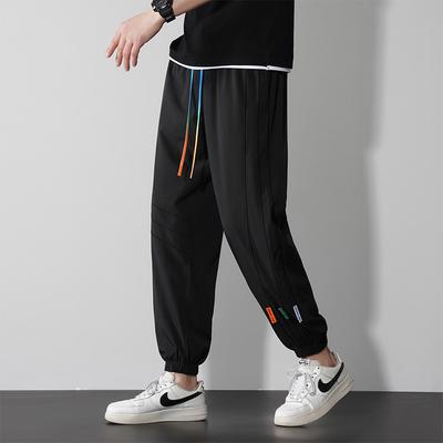 Pantolon – Pantalon ve Kapriler