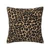 Leopard Print Traditional Colours Soft Comfortable Pillowslip Pillowcase Leopard Spots Cheetah Lion Tiger Zoo Animal Furry