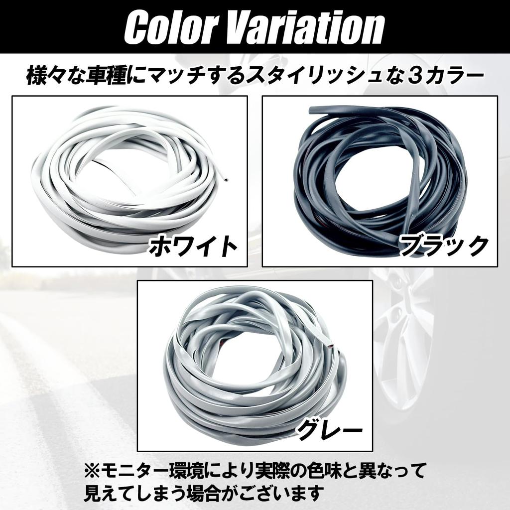 HTharros Türkantenschutz Spoiler Aero Teile Kotflügelspalt Dichtung Autotürschutz Kantenschutz Kratzschutz 5m Schwarz