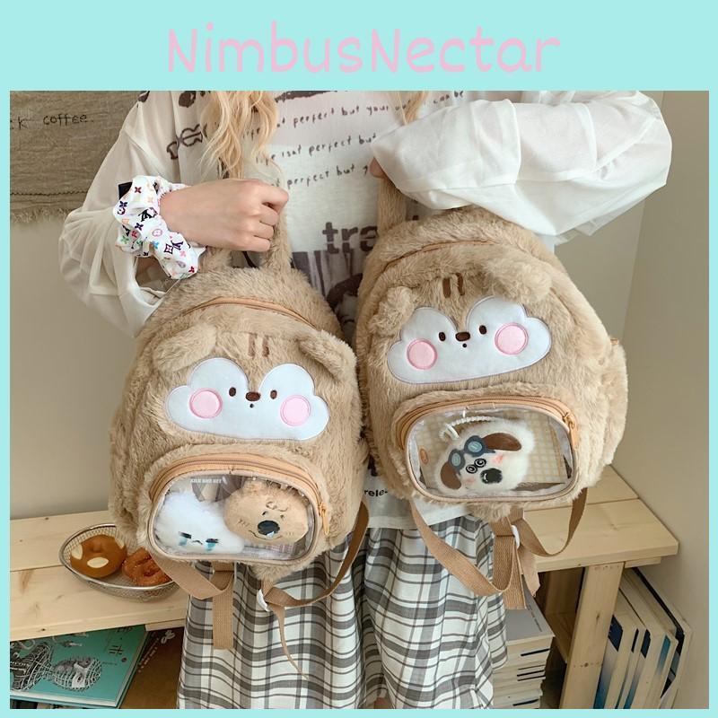Plush Cartoon Chip And Dale Pattern Student Lightweight Backpack For Girls And Casual Travel