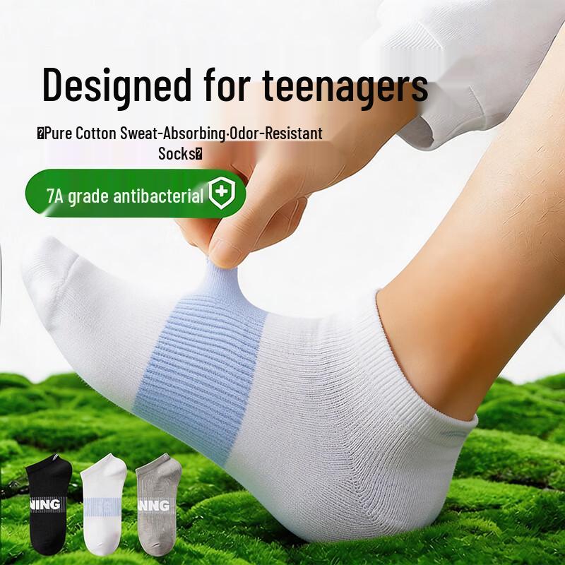 Li-Ning Teen Boys Sports Socks Big Kid