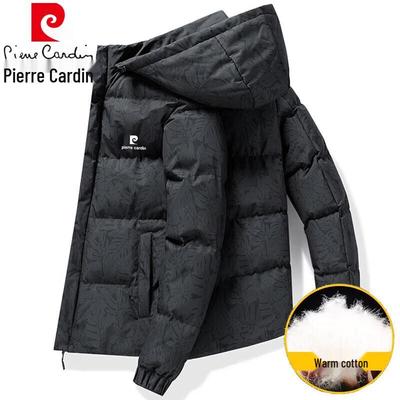 Men's Hooded Puffer Winter Jacket