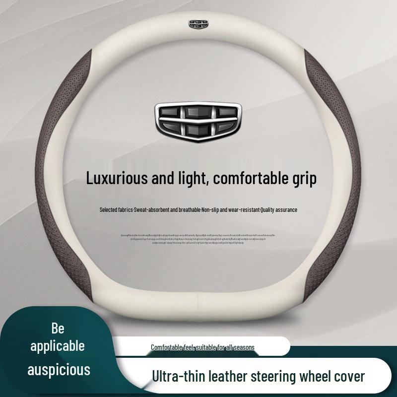 Premium Genuine Leather & Suede Steering Wheel Cover for Geely Boyue, Xingyue L, Dihao L, Xingrui, Binyue, Vision X3
