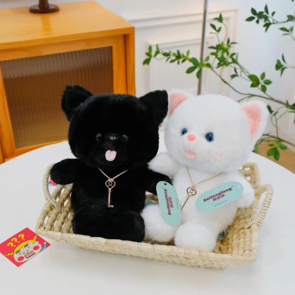 Eight Inch Nine Inch Gripping Machine Doll Plush Doll Smart Cat Gripping Machine Doll Bubble Rabbit Doll Wedding Throw Sprinkler