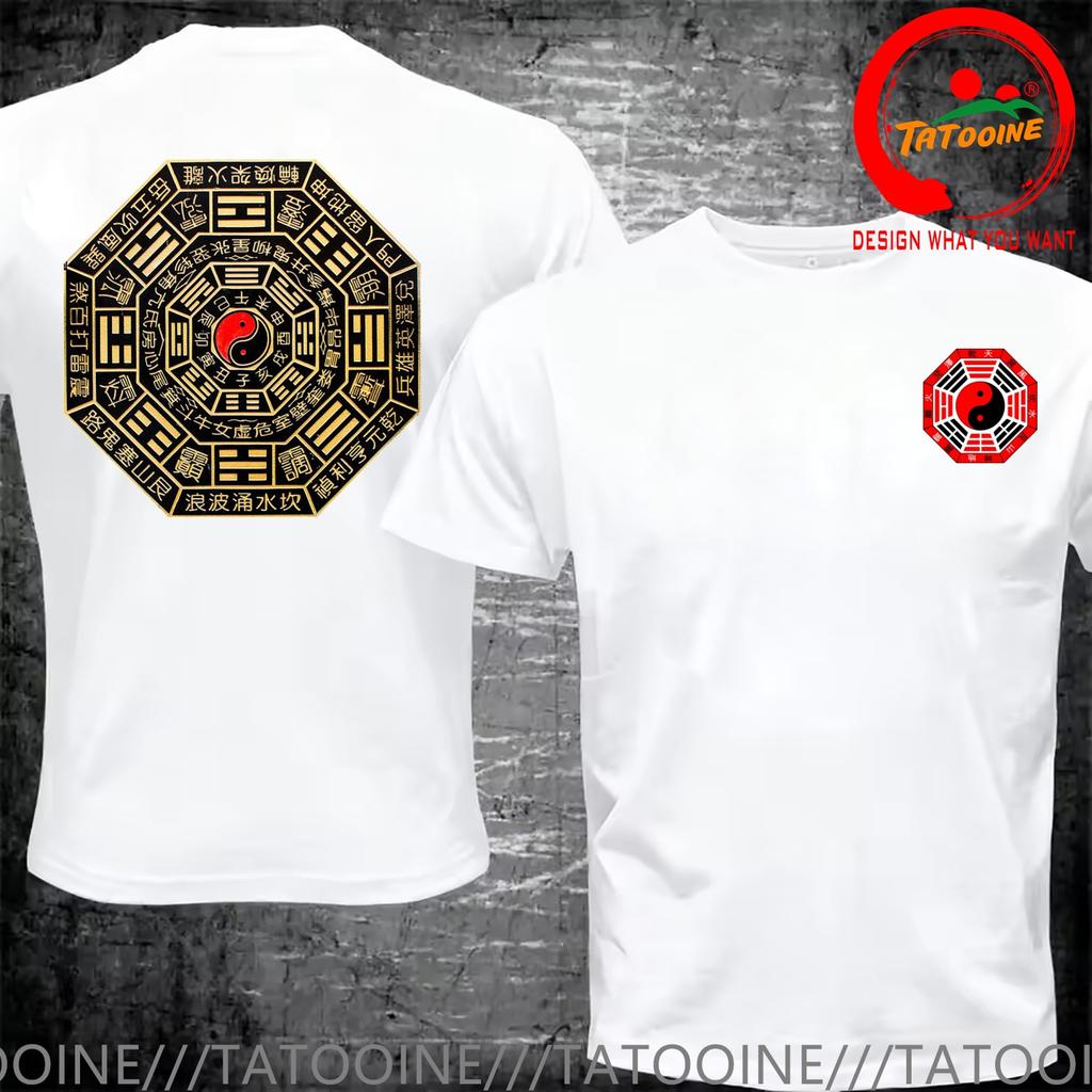 Funny Design Tai Chi Yin Yang Bagua Shirt Unisex Fashion Trendy Casual Clothing Stylish Tops Tee Shirt Leisure Tshirt Unisexs Tshir