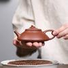 Chinese Tradition Yixing Purple Clay Teapot Household Small Capacity Tea Pot Handmade Triangular Shape Kettle Zisha Tea Set 80ml