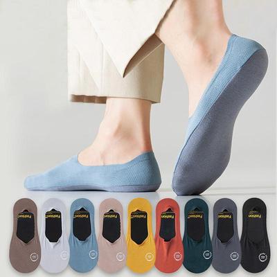 Men's Invisible Low Cut Cotton Socks Casual Breathable Silicone Non-slip Comfortable Bottom Mesh Socks