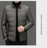Men's Lightweight Stand-Up Collar Down Jacket - Autumn/Winter Business Casual Warm Outerwear for Middle-Aged Men.