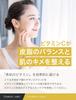 Tsumugi Labo Vitamin C 20ml Moisturizing 03 Made in TSUMUGI LABO Derivative, 35% Concentrate, Serum, T-Lab Serum, Japan, Additive-Free Formula,