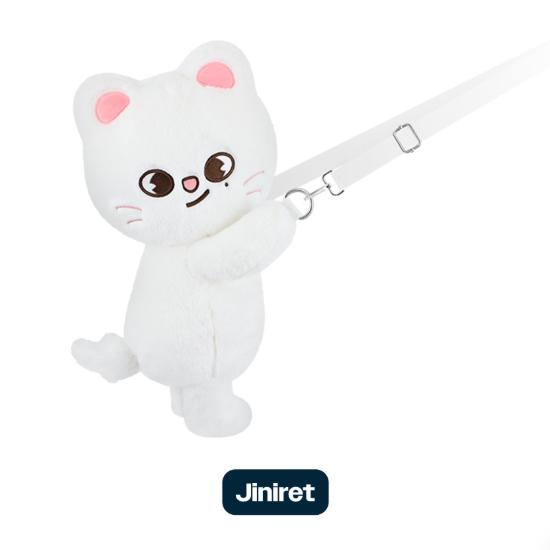 Předobjednávka Stray Kids World Tour dominATE: oslavte SKZOO plyšovou tašku