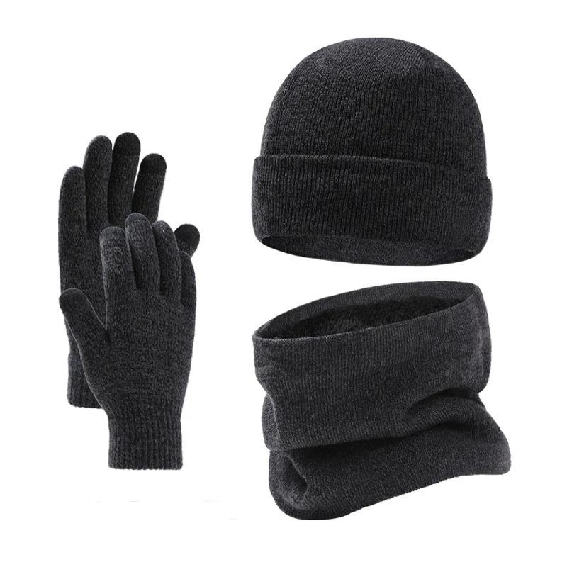 Autumn Winter Outdoor Warm Brushed Men's Beanie Hat Scarf Gloves 3 Pieces Collection Windproof Knit Ring Muffler Hats and Caps for Men